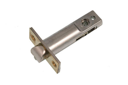 Eclipse replacement latch