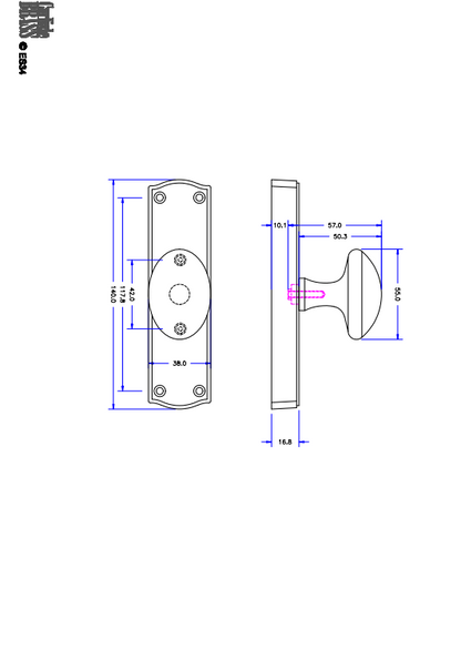 Espagnolette Bolt - Oval Knob Set