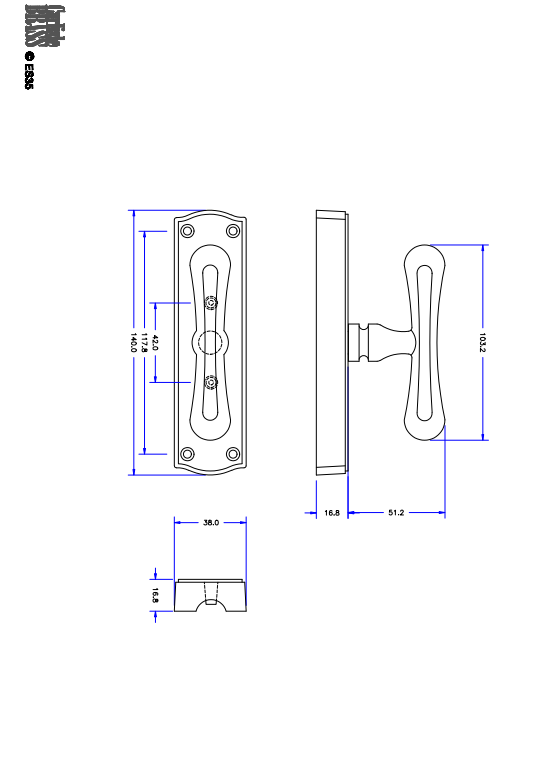 Espagnolette Bolt Tee Knob Set