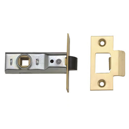 2648 Mortice Tubular Latch