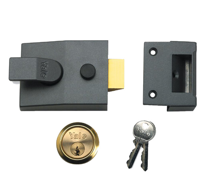 84 & 88 Non-Deadlocking Nightlatch Boxed Dull Metal Grey