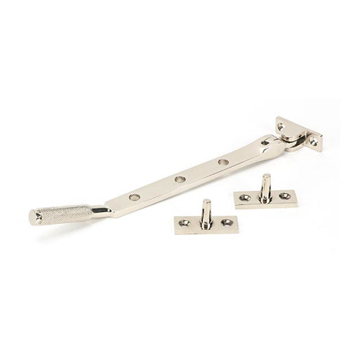 Brompton Non-Locking Casement Stays (LEAD TIME: 2-3 DAYS)