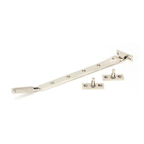 Brompton Non-Locking Casement Stays (LEAD TIME: 2-3 DAYS)