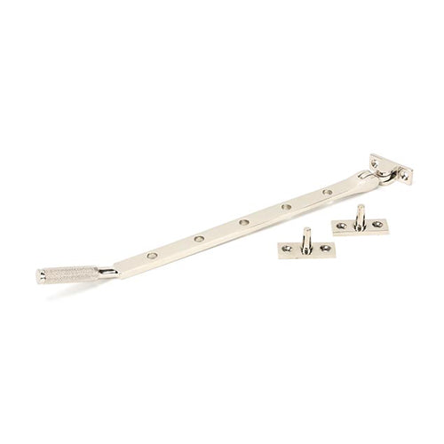 Brompton Non-Locking Casement Stays (LEAD TIME: 2-3 DAYS)