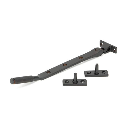 Brompton Non-Locking Casement Stays (LEAD TIME: 2-3 DAYS)