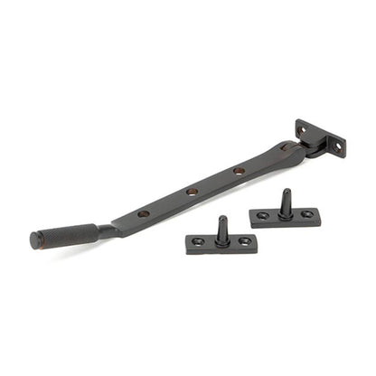 Brompton Non-Locking Casement Stays (LEAD TIME: 2-3 DAYS)