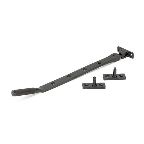 Brompton Non-Locking Casement Stays (LEAD TIME: 2-3 DAYS)