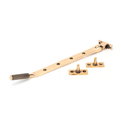 Brompton Non-Locking Casement Stays (LEAD TIME: 2-3 DAYS)