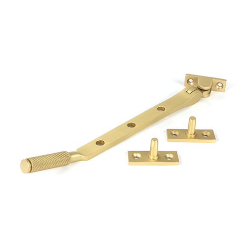 Brompton Non-Locking Casement Stays (LEAD TIME: 2-3 DAYS)