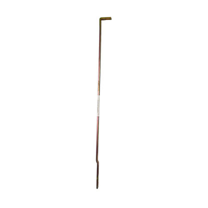 Extension Piece (Single)