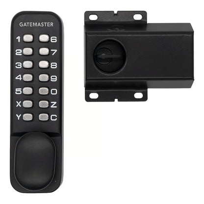 SLDS Superlatch Digital Keypad Code Gate Lock (LEAD TIME: 2-3 DAYS)