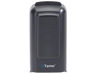 ARK Tamo Maximum Security Keysafe With Illuminated Buttons LPS1175 Issue 8 A1