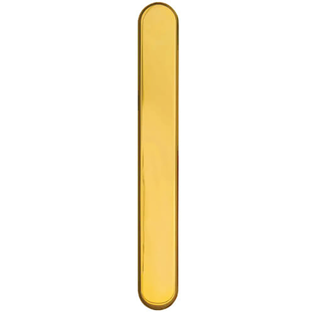 French Door External Blanking Plate 122mm Screw Centres