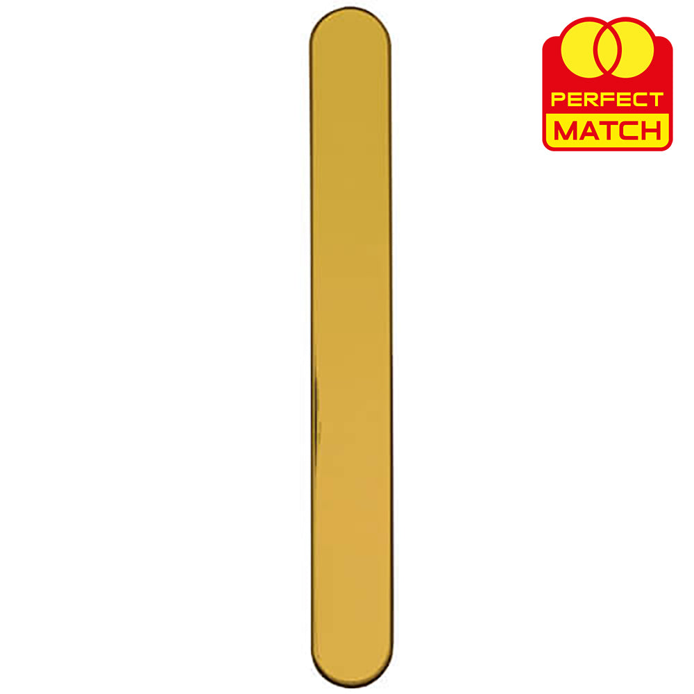French Door External Blanking Plate 210mm Screw Centres