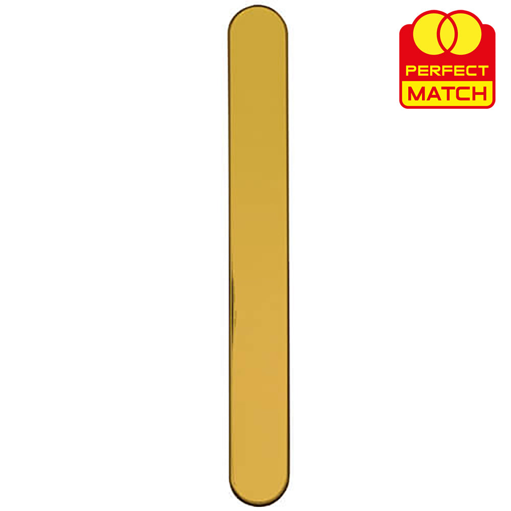 French Door External Blanking Plate 215mm Screw Centres