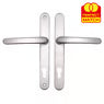 Lever UPVC Multipoint Door Handles - 92mm PZ Sprung 215mm Screw Centres