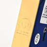 British Standard Retro Fit 5 Lever Upright Mortice Deadlock