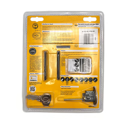 Y3 Modern Traditional Non Deadlocking Nightlatch